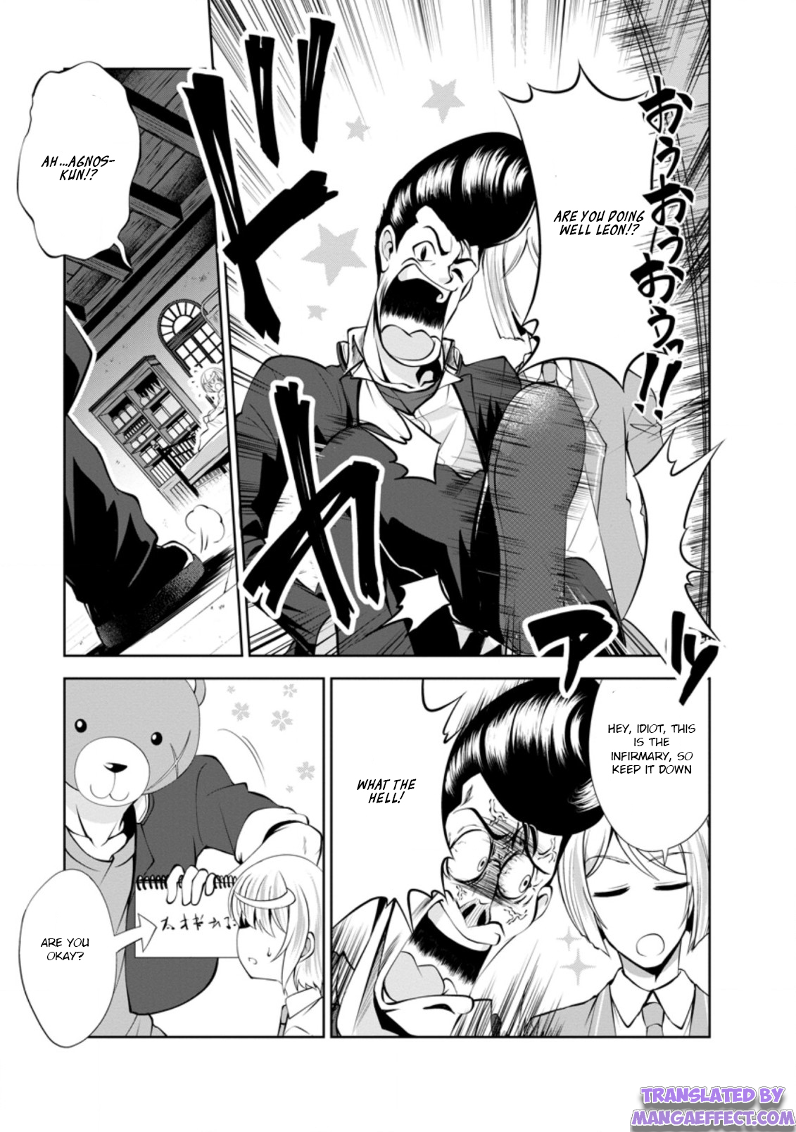 Read The Seed of Evolution ~Before I knew it I was one of the champions~ Manga Online