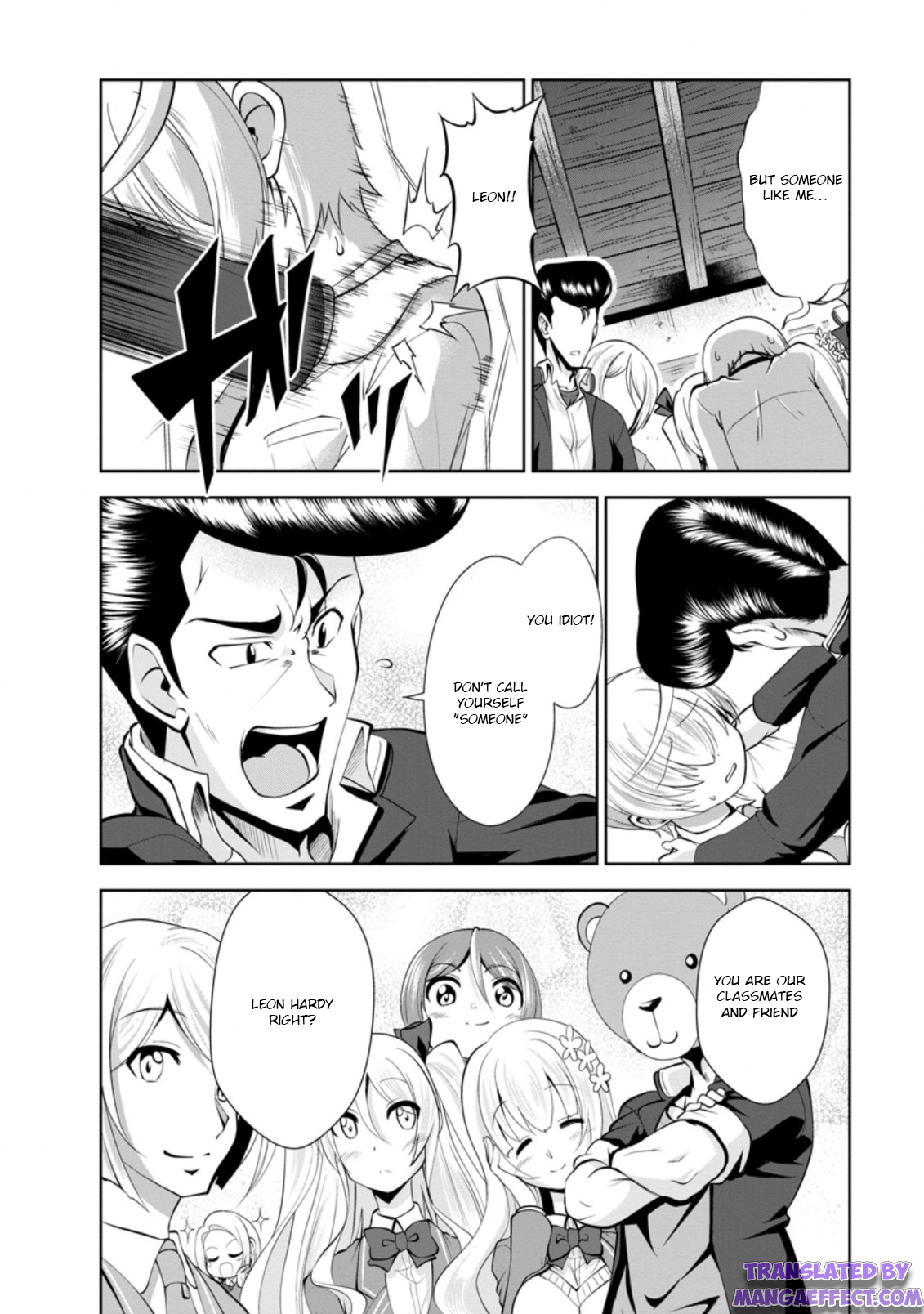 Read The Seed of Evolution ~Before I knew it I was one of the champions~ Manga Online