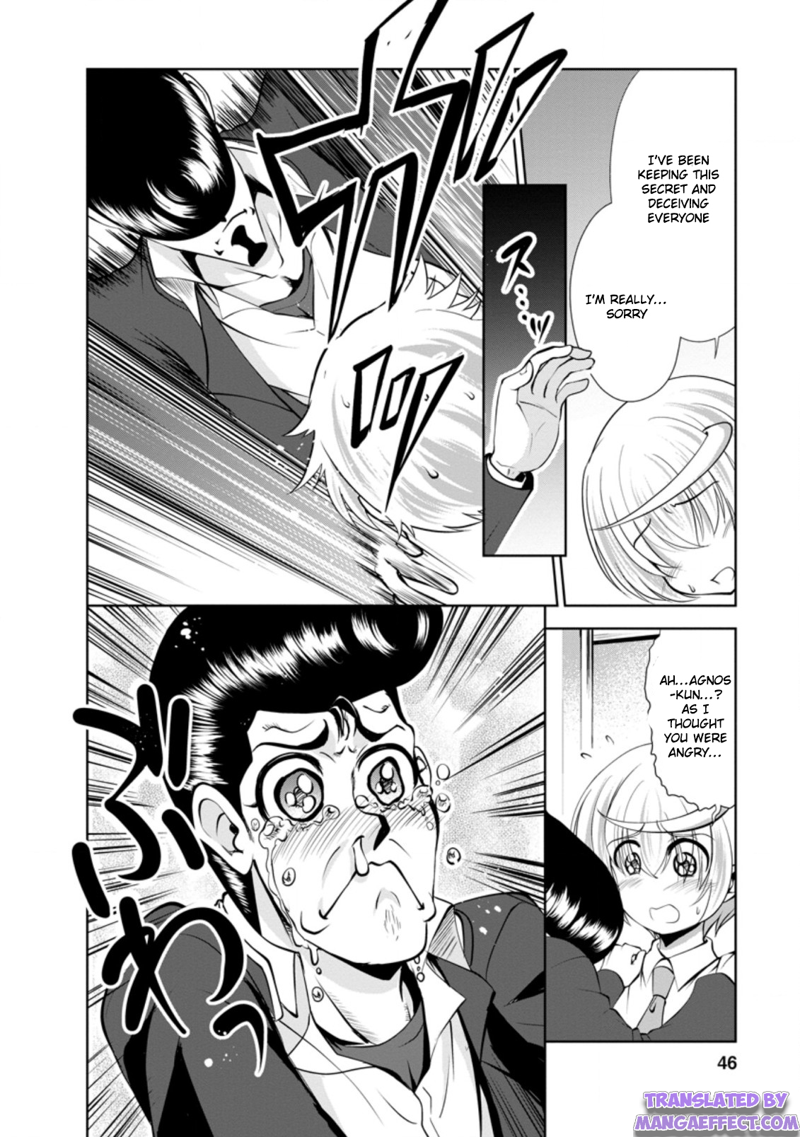 Read The Seed of Evolution ~Before I knew it I was one of the champions~ Manga Online