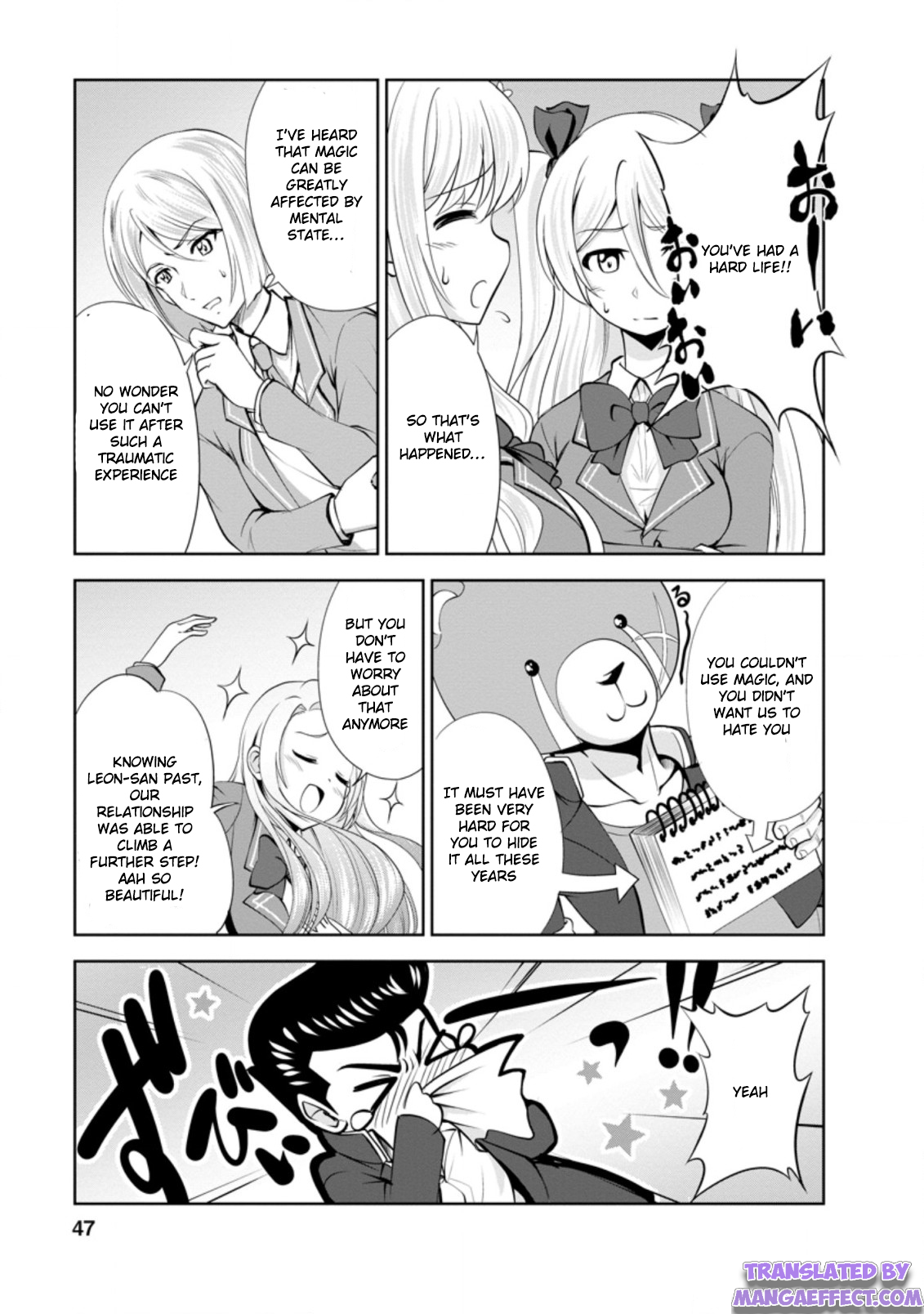 Read The Seed of Evolution ~Before I knew it I was one of the champions~ Manga Online
