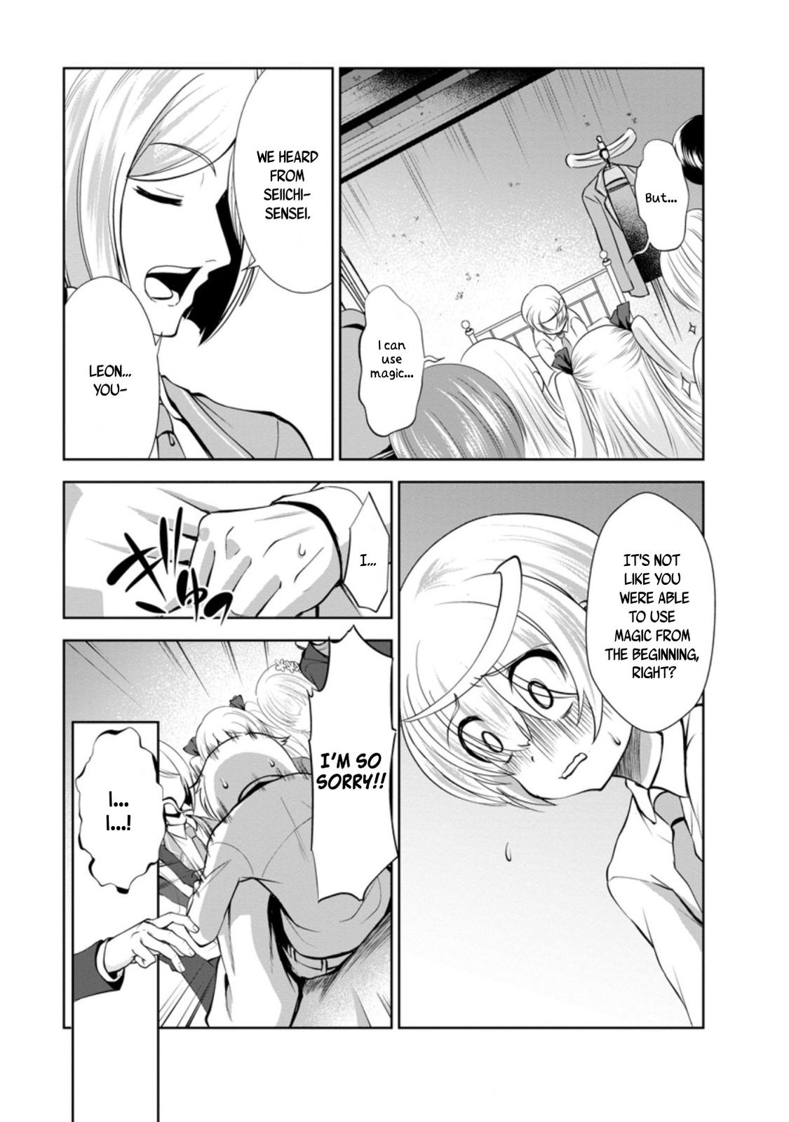 Read The Seed of Evolution ~Before I knew it I was one of the champions~ Manga Online