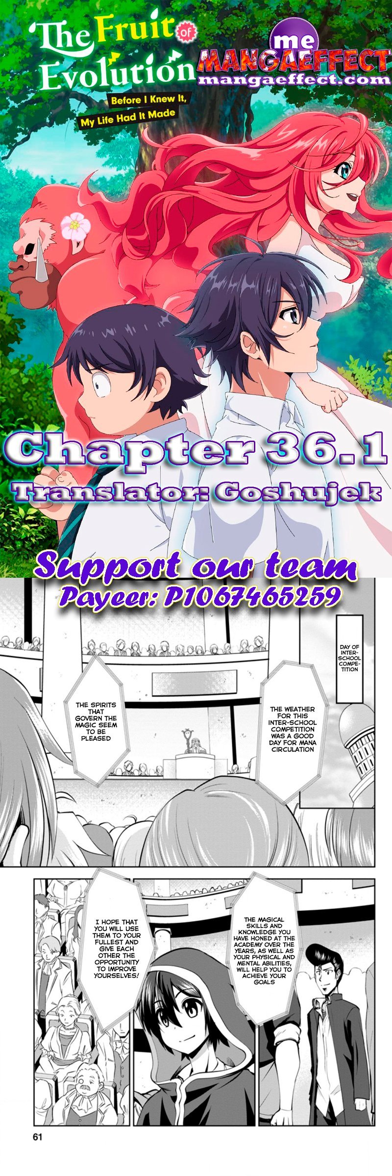 Read The Seed of Evolution ~Before I knew it I was one of the champions~ Manga Online