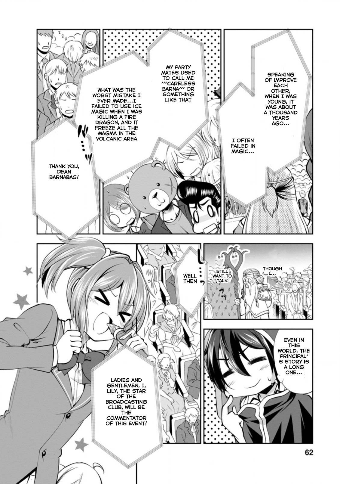 Read The Seed of Evolution ~Before I knew it I was one of the champions~ Manga Online