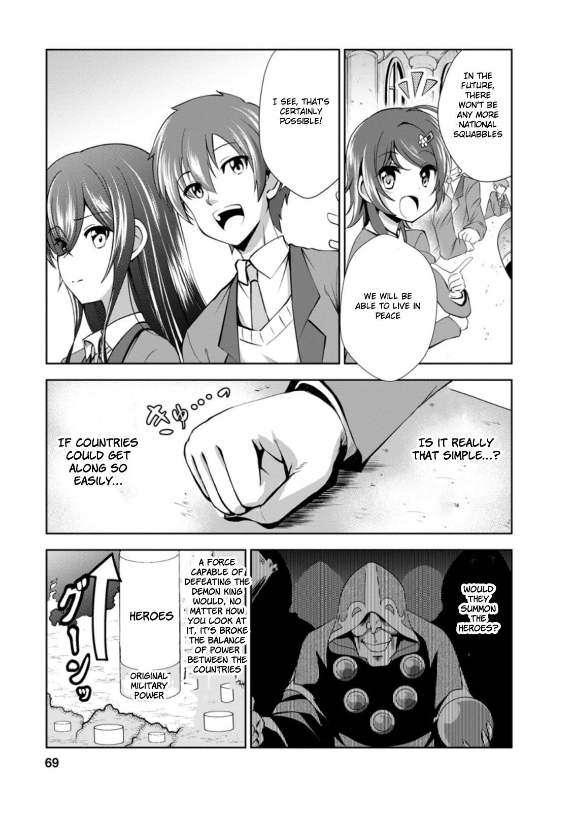 Read The Seed of Evolution ~Before I knew it I was one of the champions~ Manga Online
