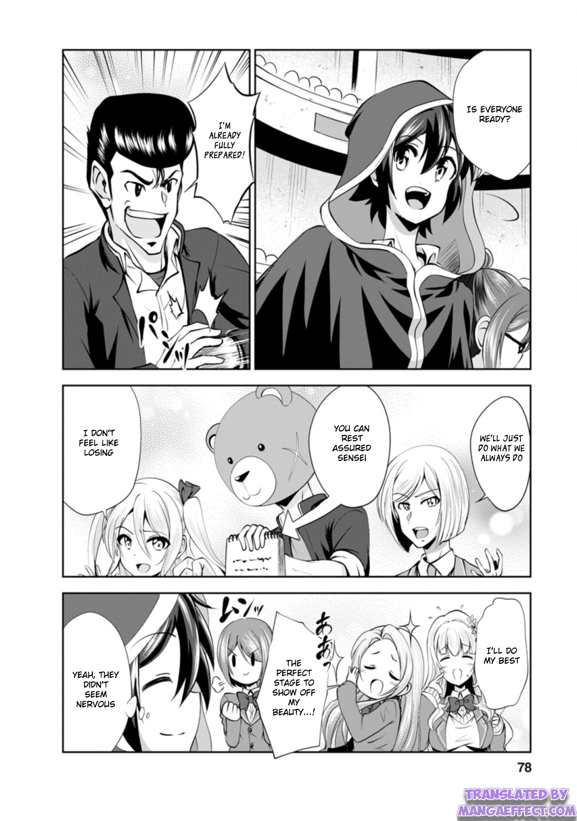Read The Seed of Evolution ~Before I knew it I was one of the champions~ Manga Online