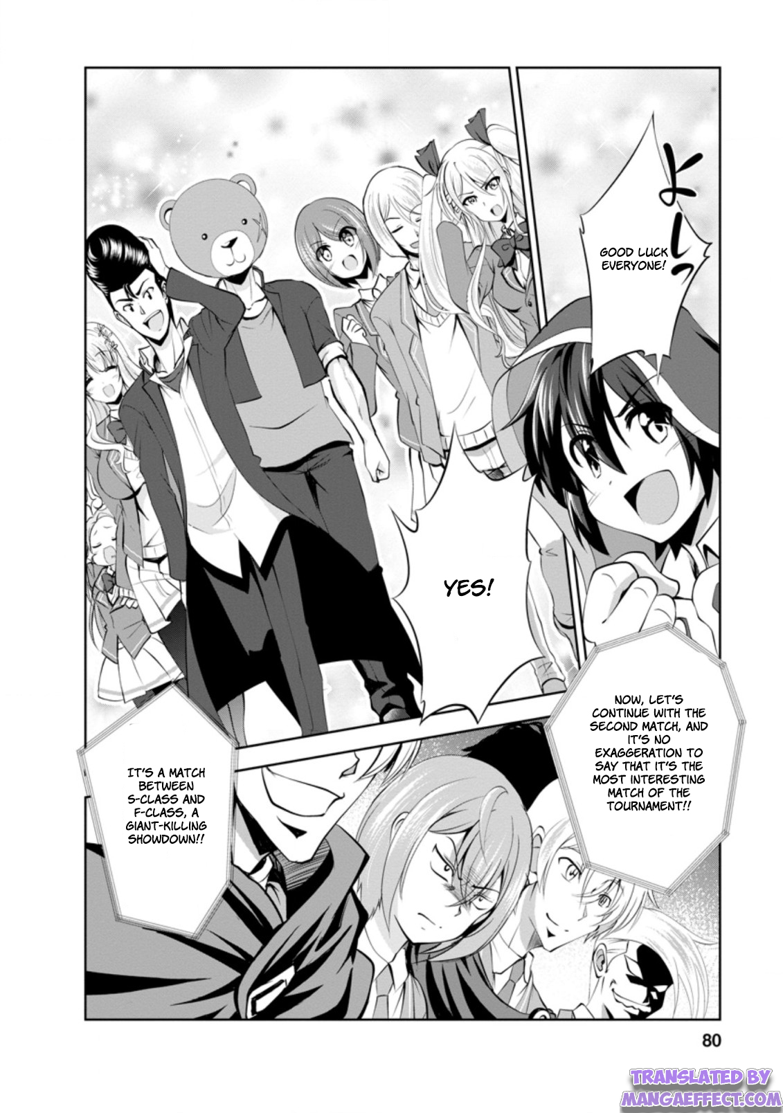 Read The Seed of Evolution ~Before I knew it I was one of the champions~ Manga Online