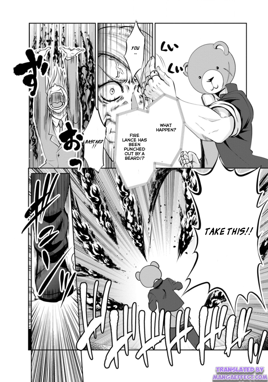 Read The Seed of Evolution ~Before I knew it I was one of the champions~ Manga Online