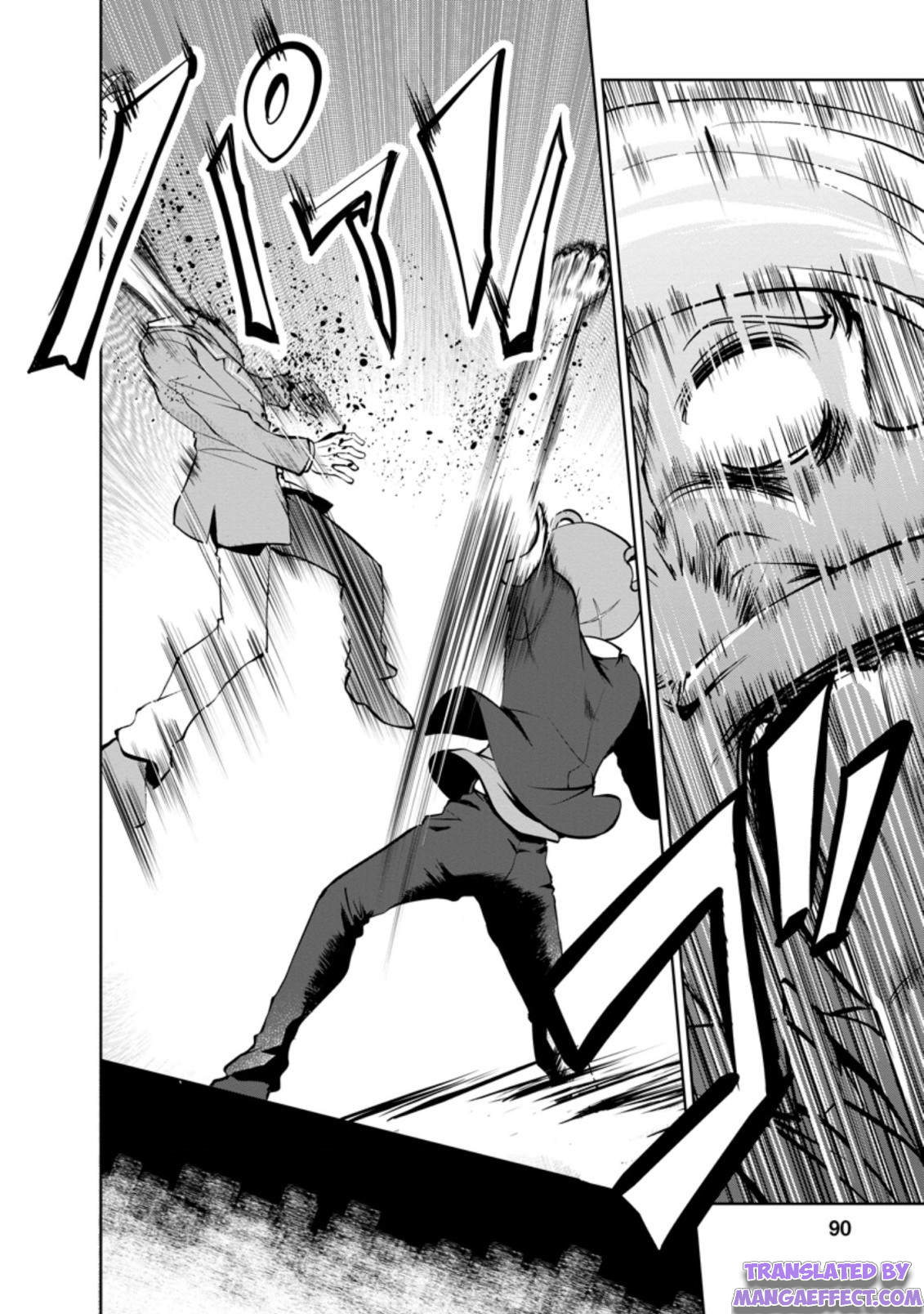 Read The Seed of Evolution ~Before I knew it I was one of the champions~ Manga Online