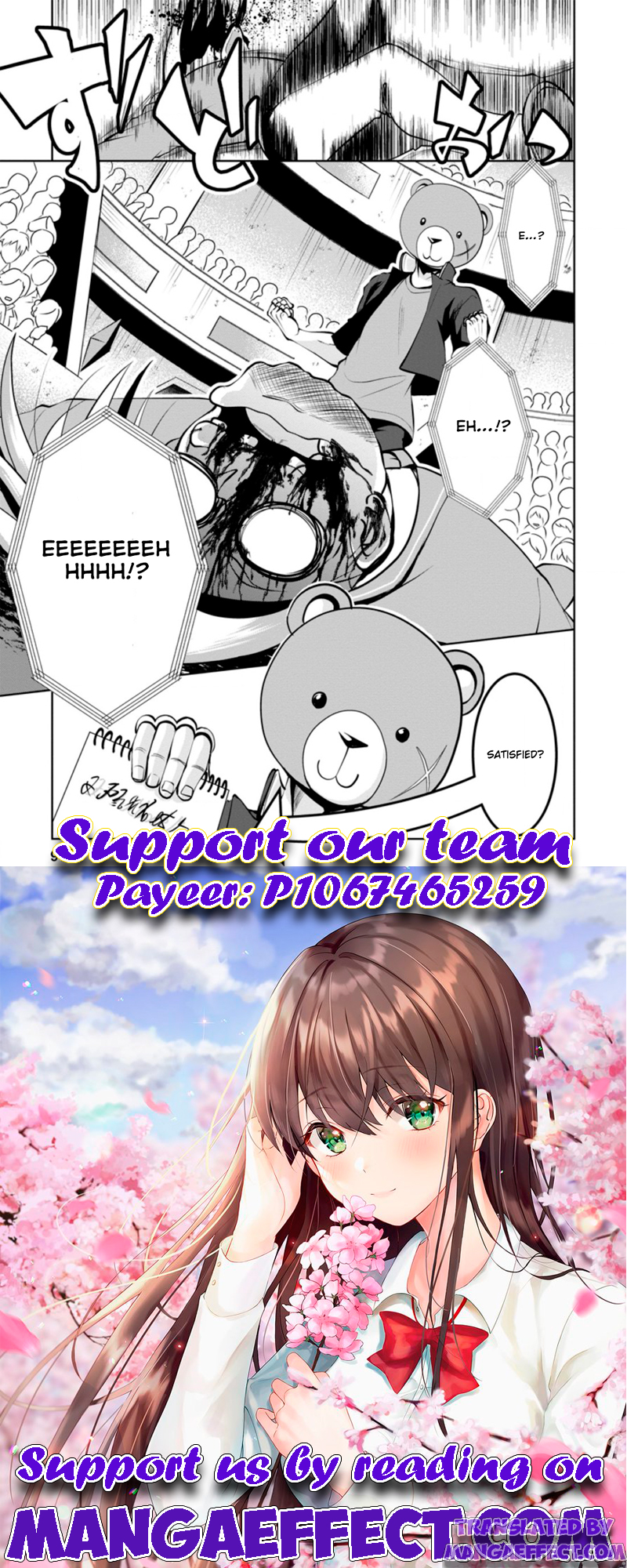 Read The Seed of Evolution ~Before I knew it I was one of the champions~ Manga Online