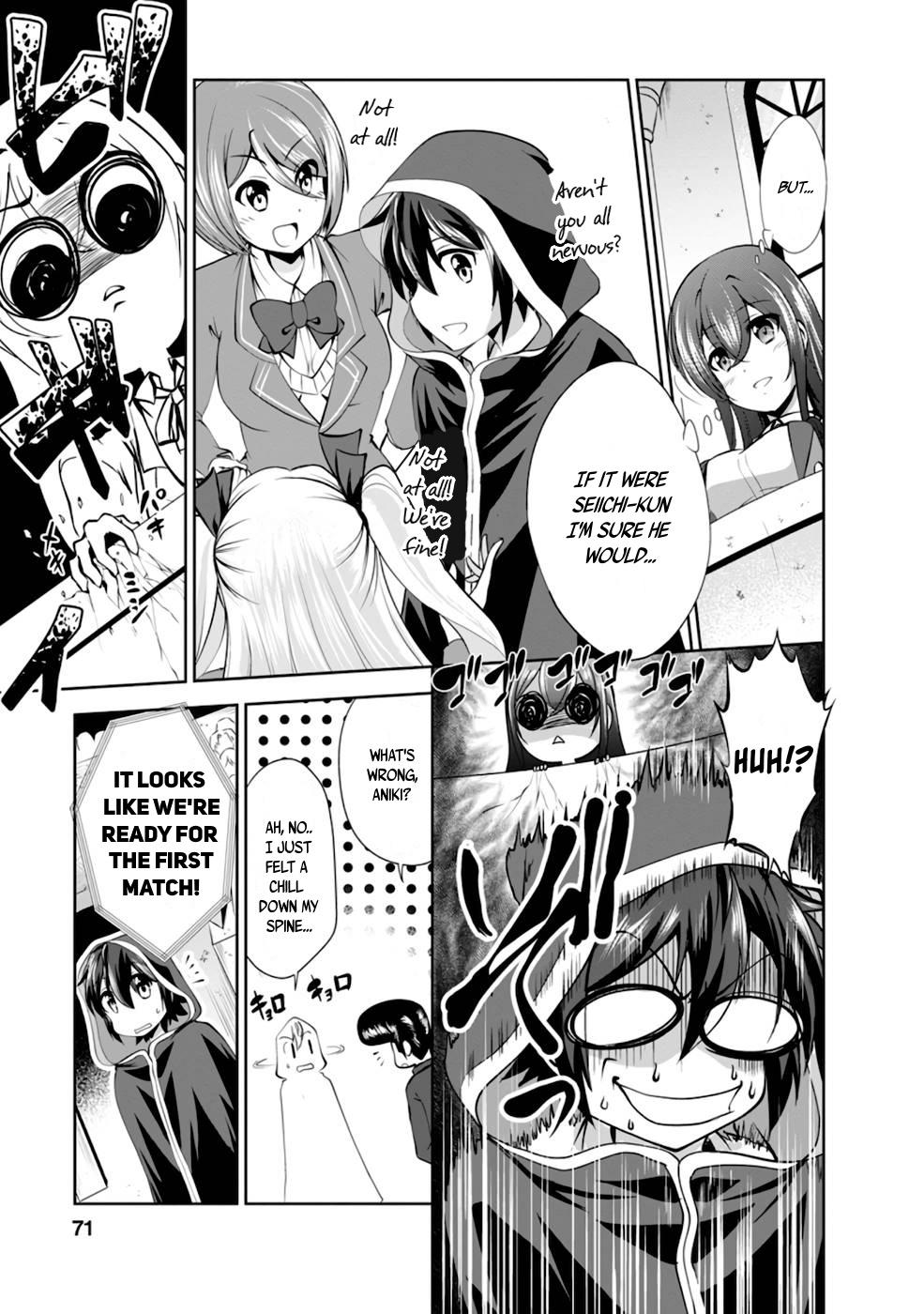 Read The Seed of Evolution ~Before I knew it I was one of the champions~ Manga Online
