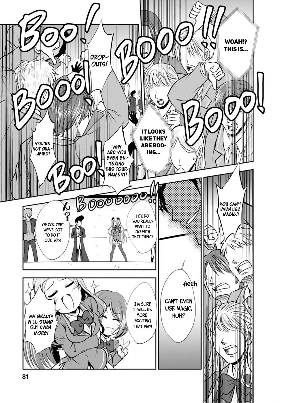 Read The Seed of Evolution ~Before I knew it I was one of the champions~ Manga Online