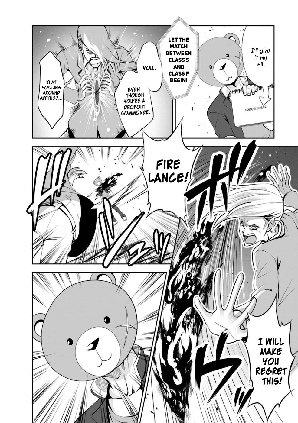 Read The Seed of Evolution ~Before I knew it I was one of the champions~ Manga Online