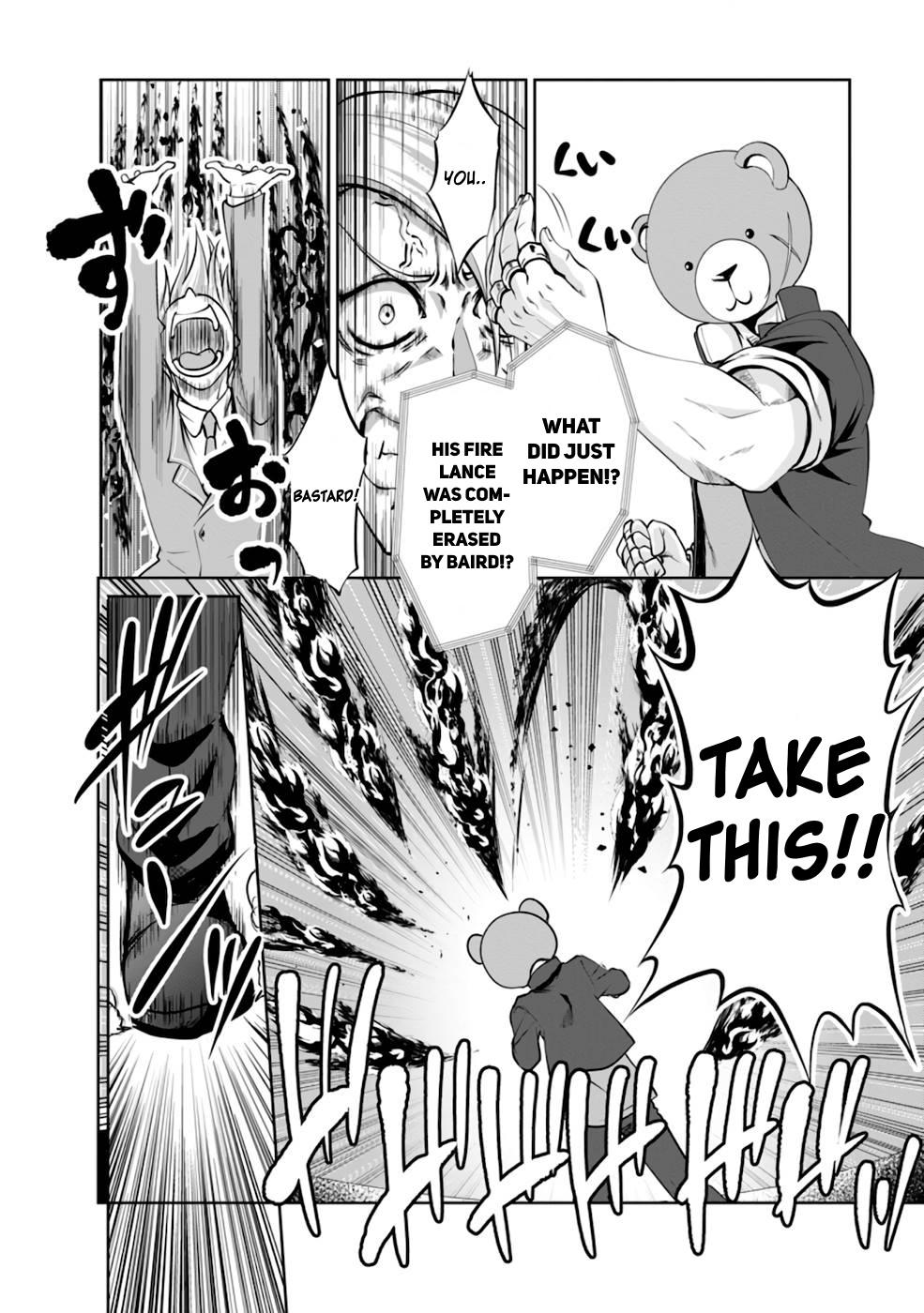 Read The Seed of Evolution ~Before I knew it I was one of the champions~ Manga Online