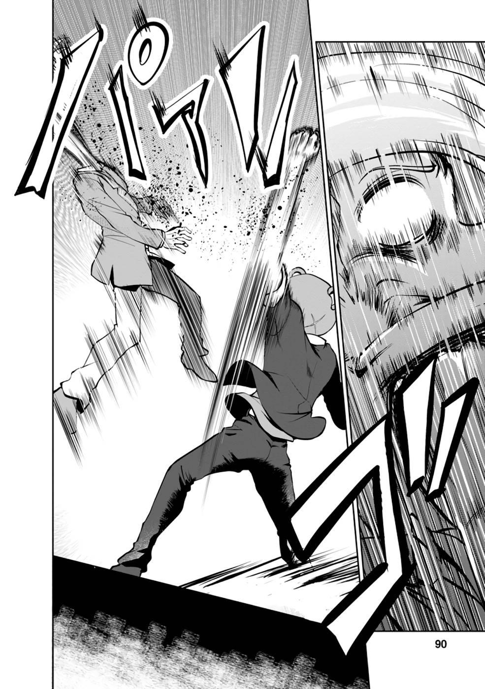 Read The Seed of Evolution ~Before I knew it I was one of the champions~ Manga Online