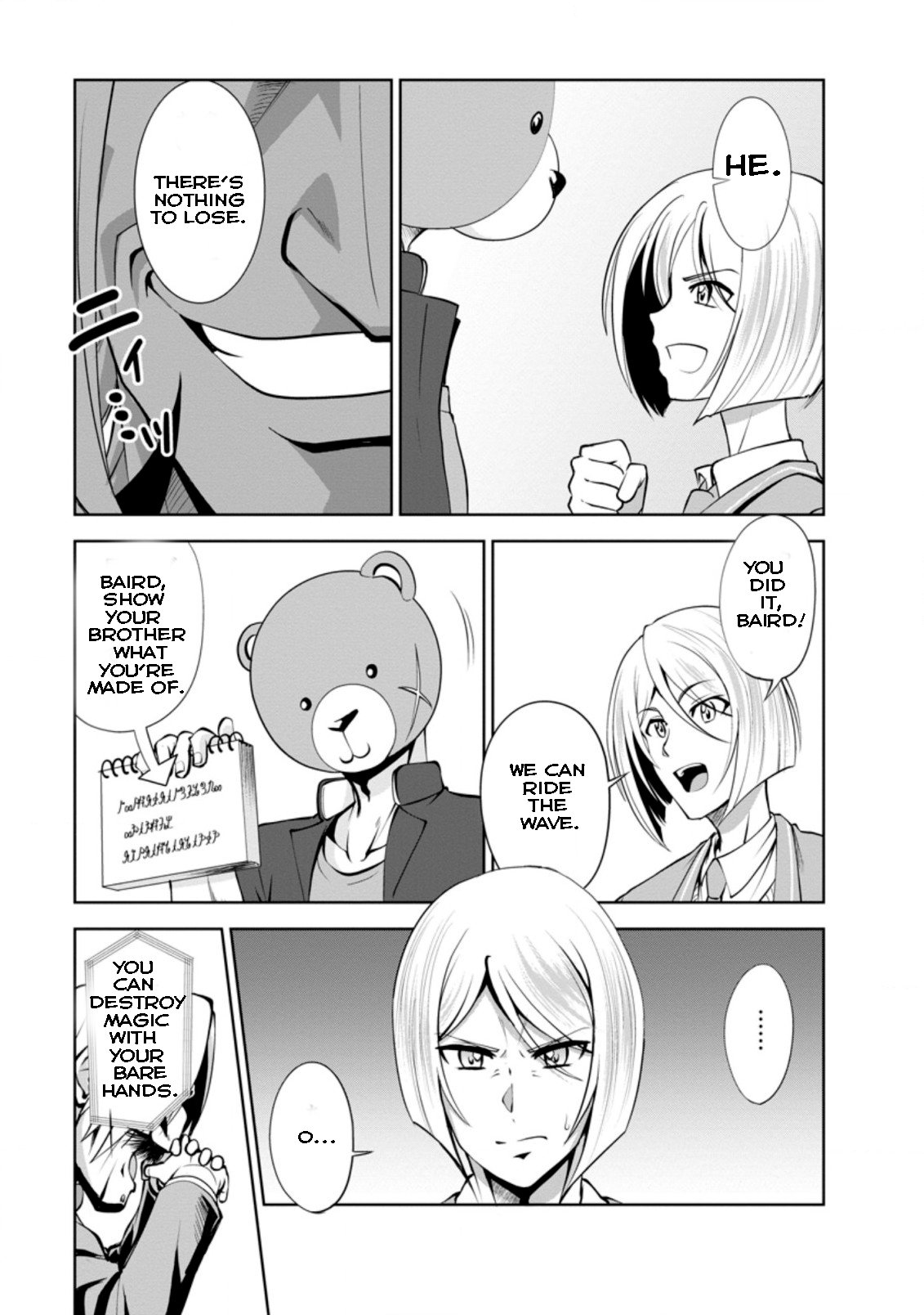 Read The Seed of Evolution ~Before I knew it I was one of the champions~ Manga Online