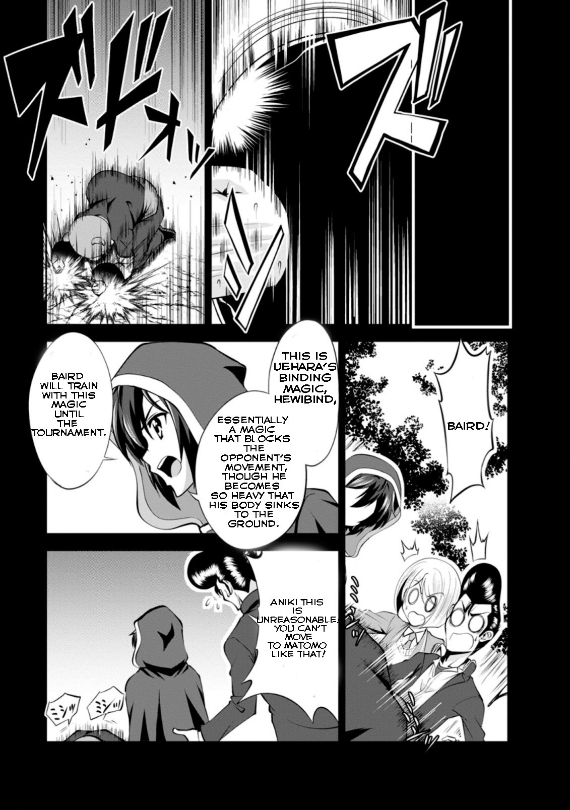 Read The Seed of Evolution ~Before I knew it I was one of the champions~ Manga Online