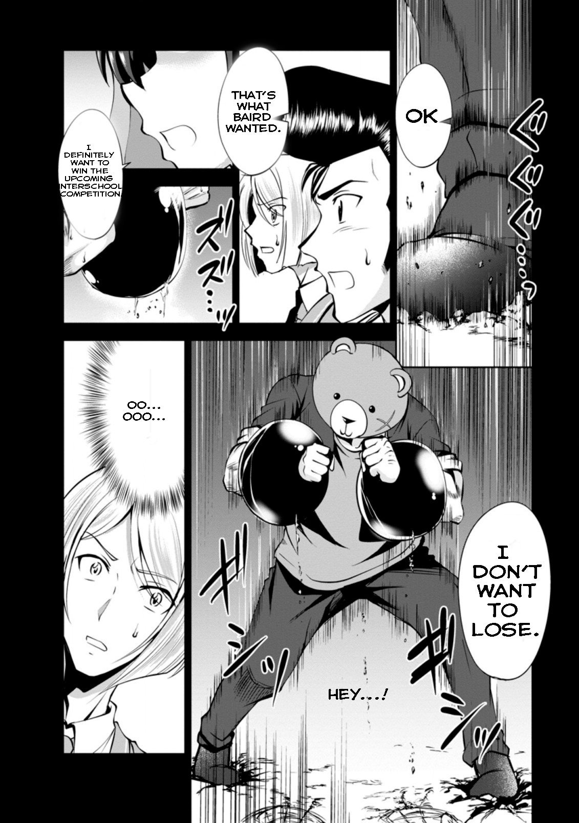Read The Seed of Evolution ~Before I knew it I was one of the champions~ Manga Online