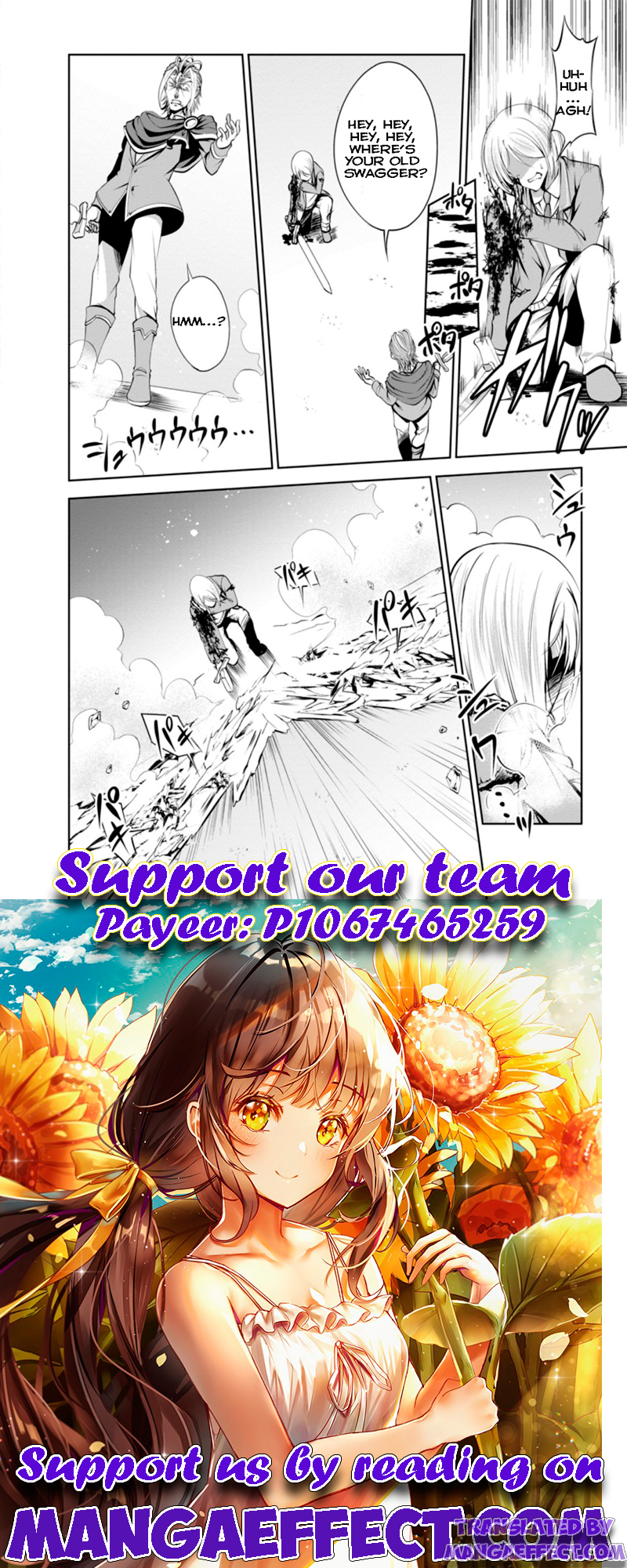 Read The Seed of Evolution ~Before I knew it I was one of the champions~ Manga Online