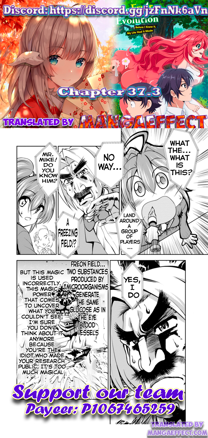 Read The Seed of Evolution ~Before I knew it I was one of the champions~ Manga Online