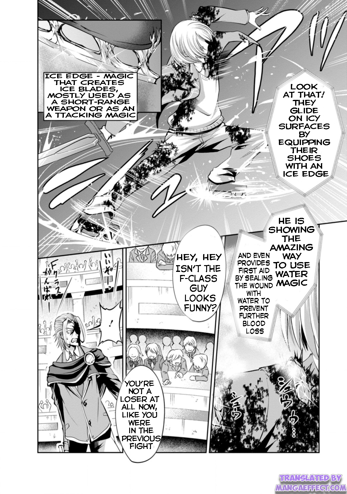 Read The Seed of Evolution ~Before I knew it I was one of the champions~ Manga Online