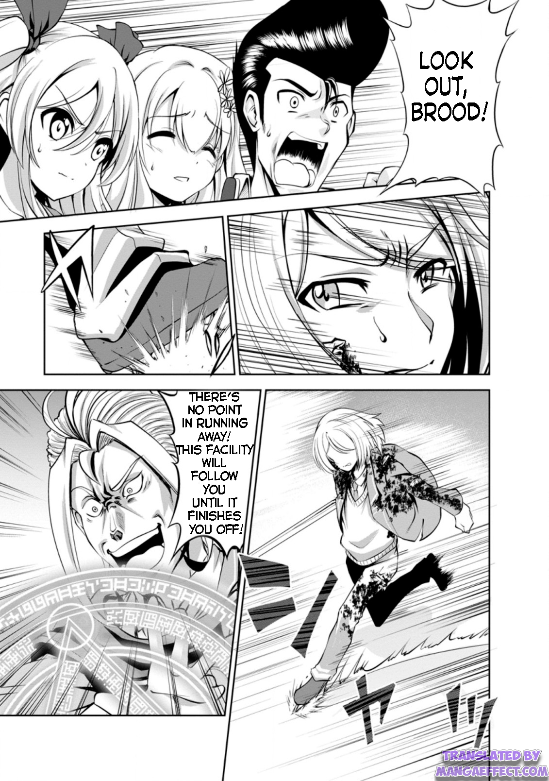 Read The Seed of Evolution ~Before I knew it I was one of the champions~ Manga Online