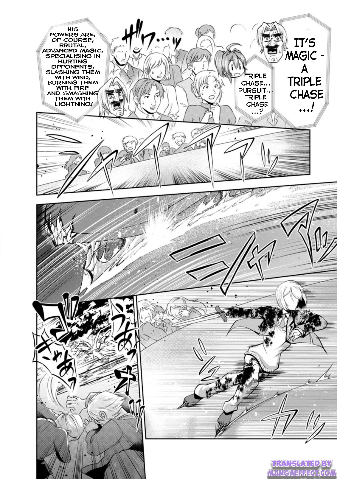 Read The Seed of Evolution ~Before I knew it I was one of the champions~ Manga Online