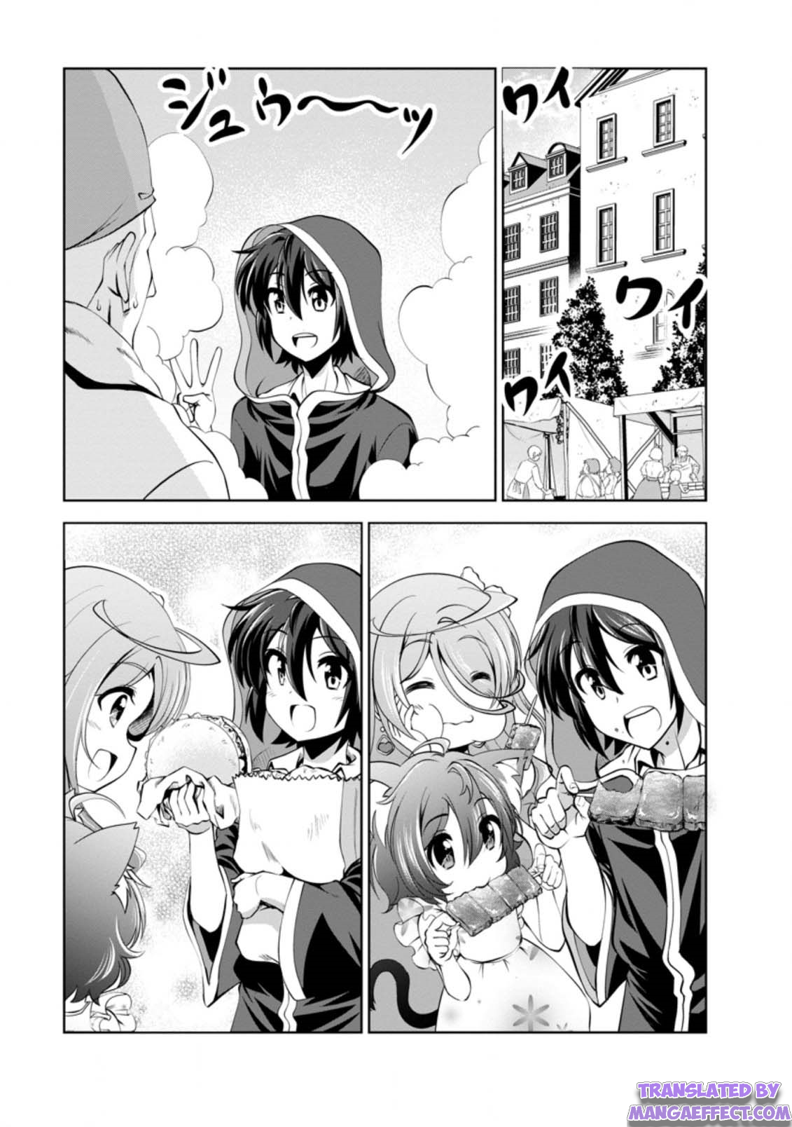Read The Seed of Evolution ~Before I knew it I was one of the champions~ Manga Online