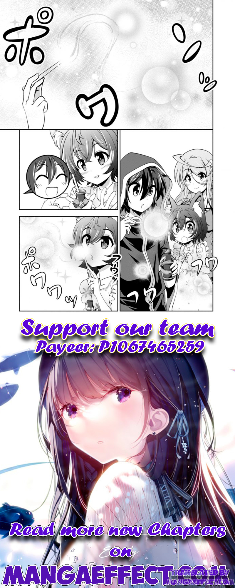 Read The Seed of Evolution ~Before I knew it I was one of the champions~ Manga Online