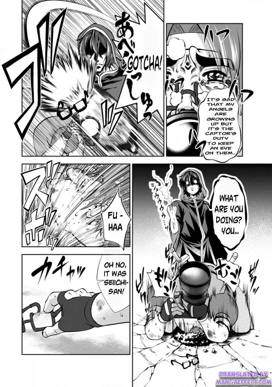 Read The Seed of Evolution ~Before I knew it I was one of the champions~ Manga Online