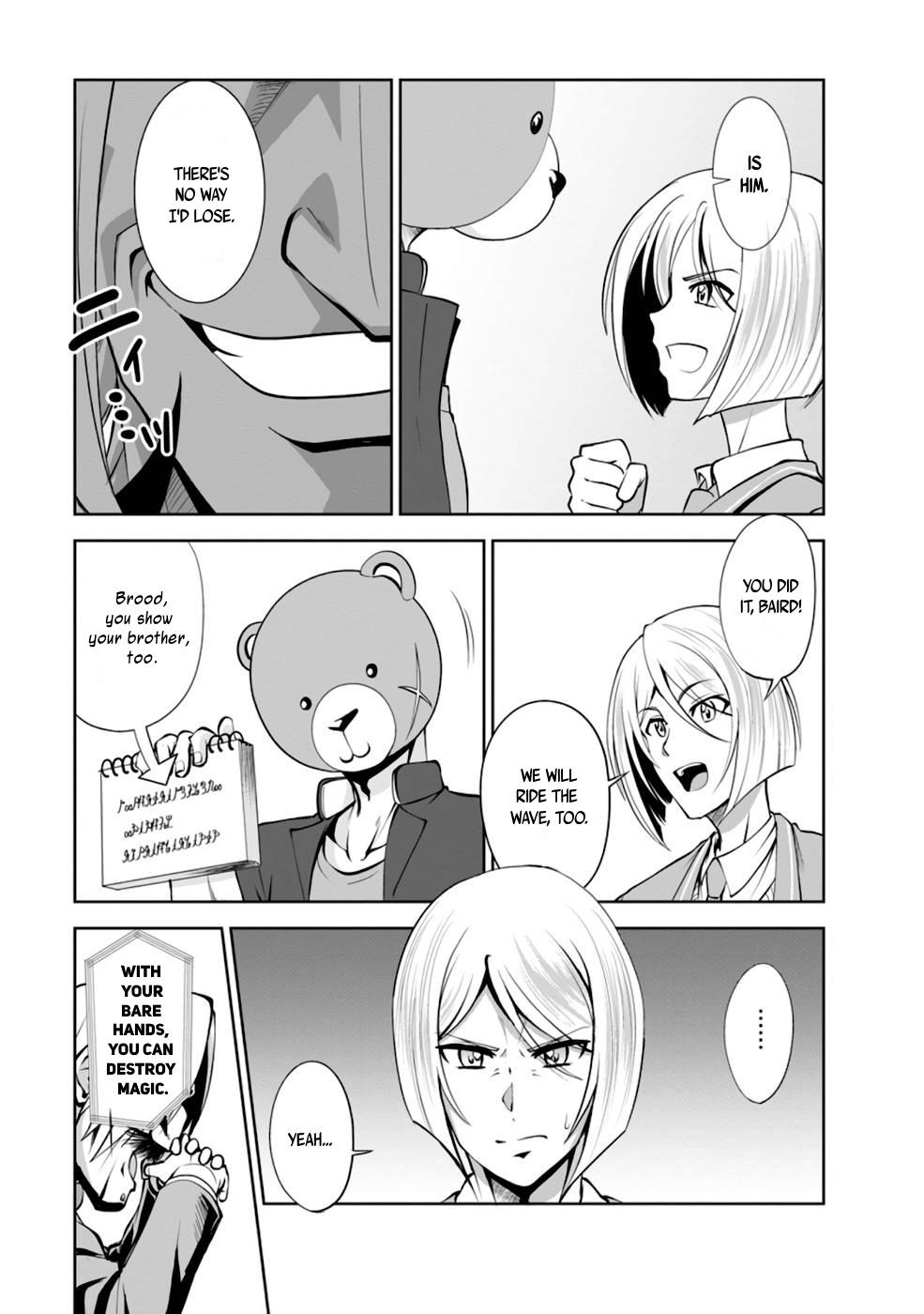 Read The Seed of Evolution ~Before I knew it I was one of the champions~ Manga Online