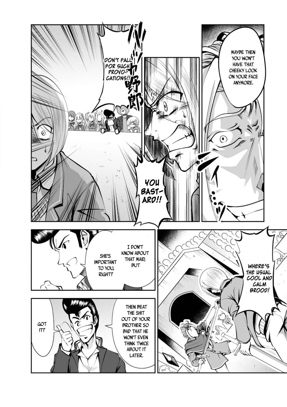 Read The Seed of Evolution ~Before I knew it I was one of the champions~ Manga Online