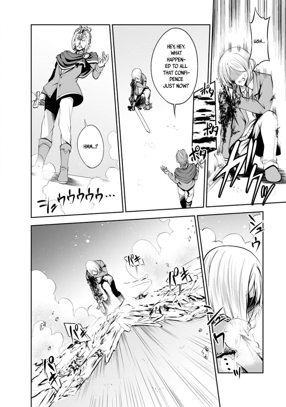 Read The Seed of Evolution ~Before I knew it I was one of the champions~ Manga Online