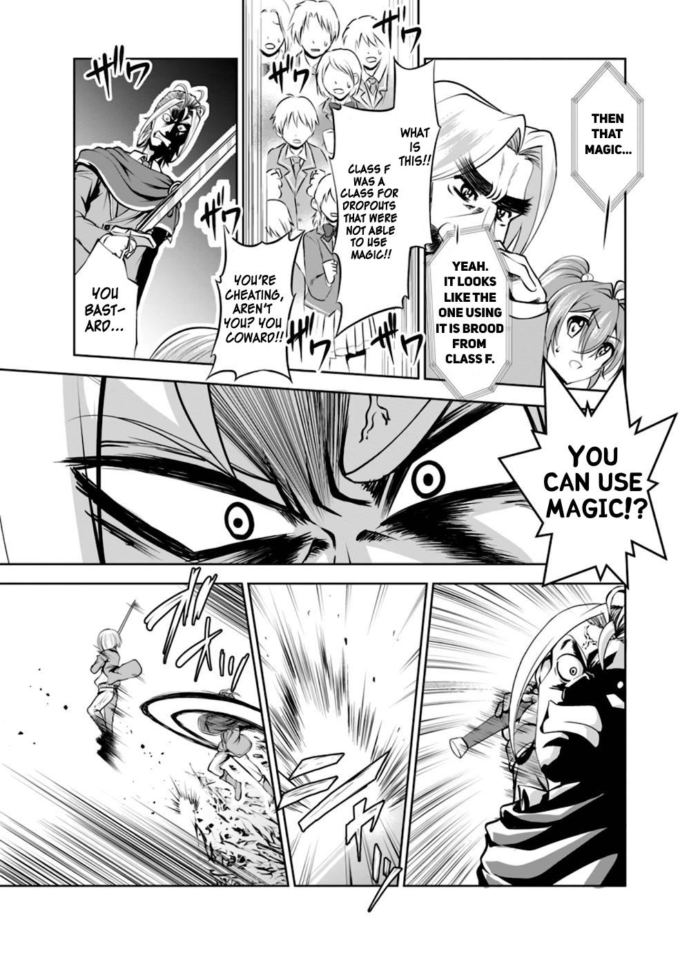 Read The Seed of Evolution ~Before I knew it I was one of the champions~ Manga Online
