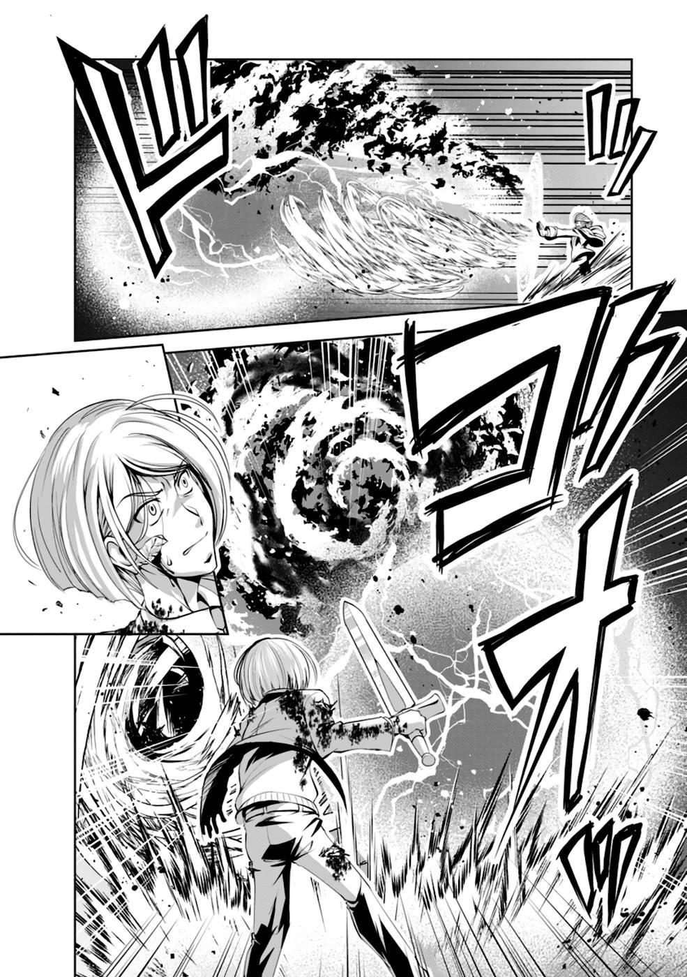 Read The Seed of Evolution ~Before I knew it I was one of the champions~ Manga Online