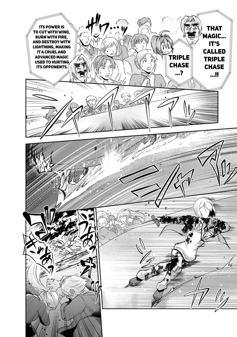 Read The Seed of Evolution ~Before I knew it I was one of the champions~ Manga Online