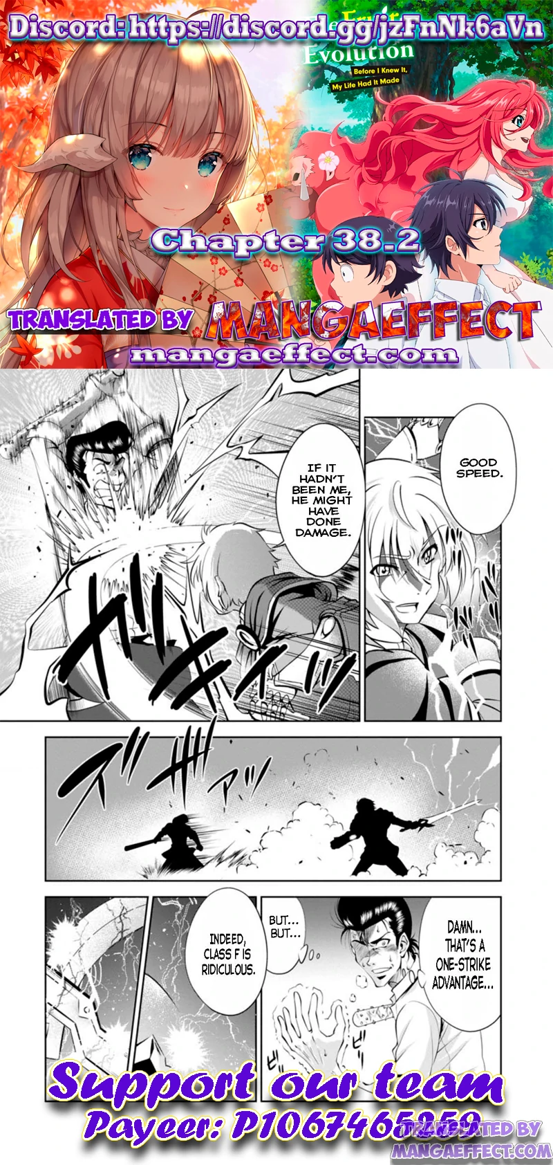 Read The Seed of Evolution ~Before I knew it I was one of the champions~ Manga Online