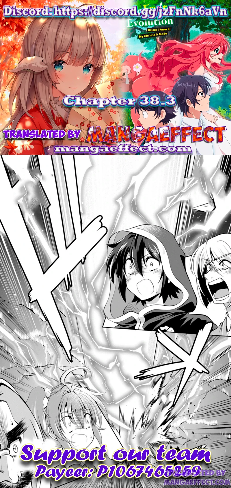 Read The Seed of Evolution ~Before I knew it I was one of the champions~ Manga Online