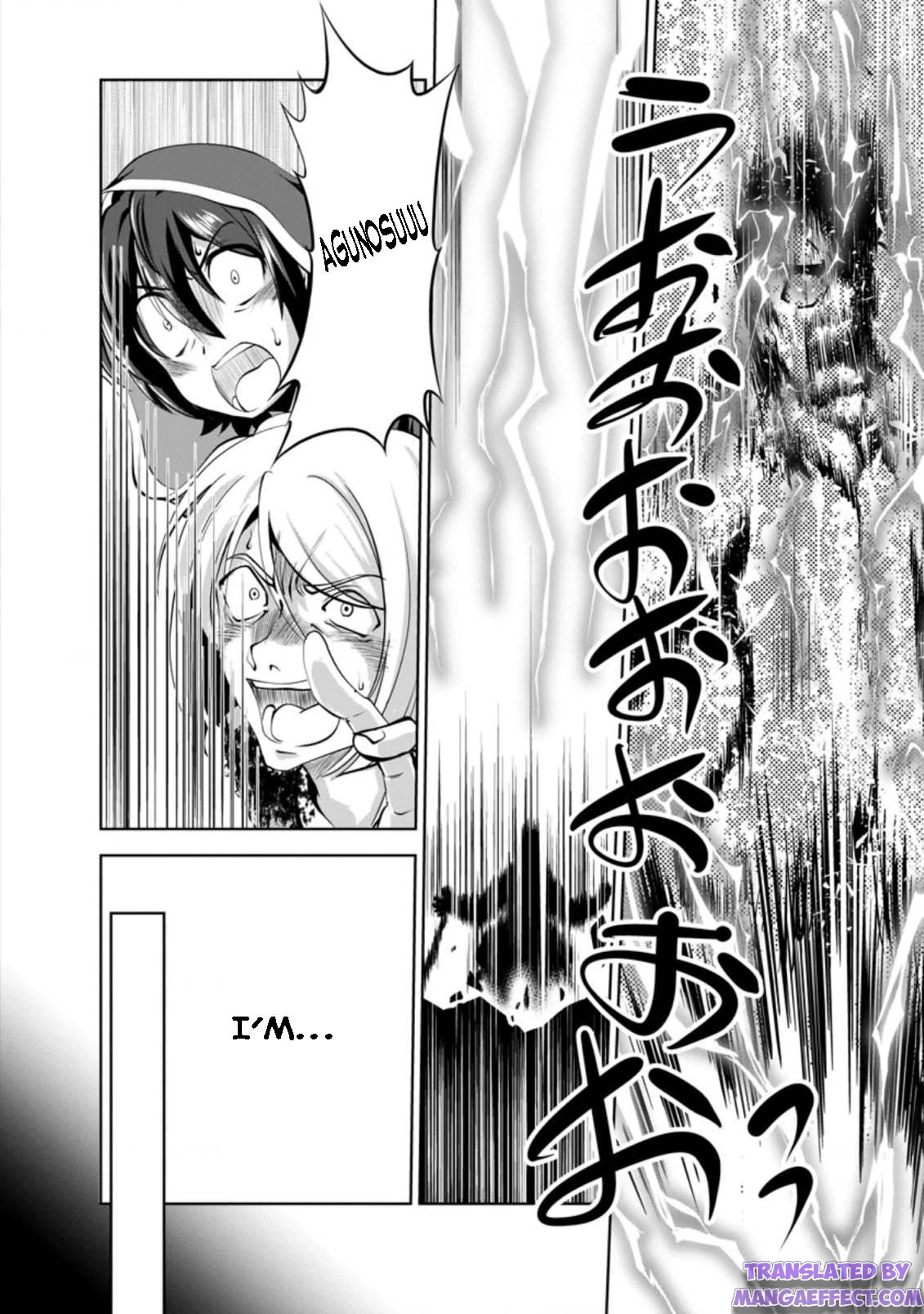 Read The Seed of Evolution ~Before I knew it I was one of the champions~ Manga Online