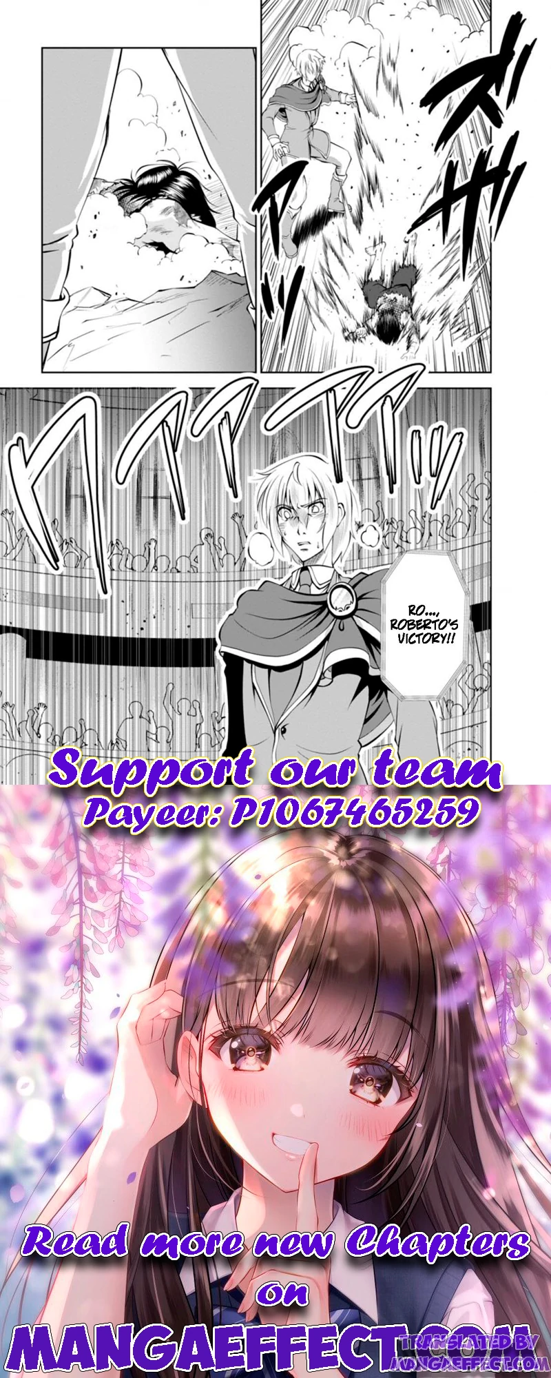 Read The Seed of Evolution ~Before I knew it I was one of the champions~ Manga Online