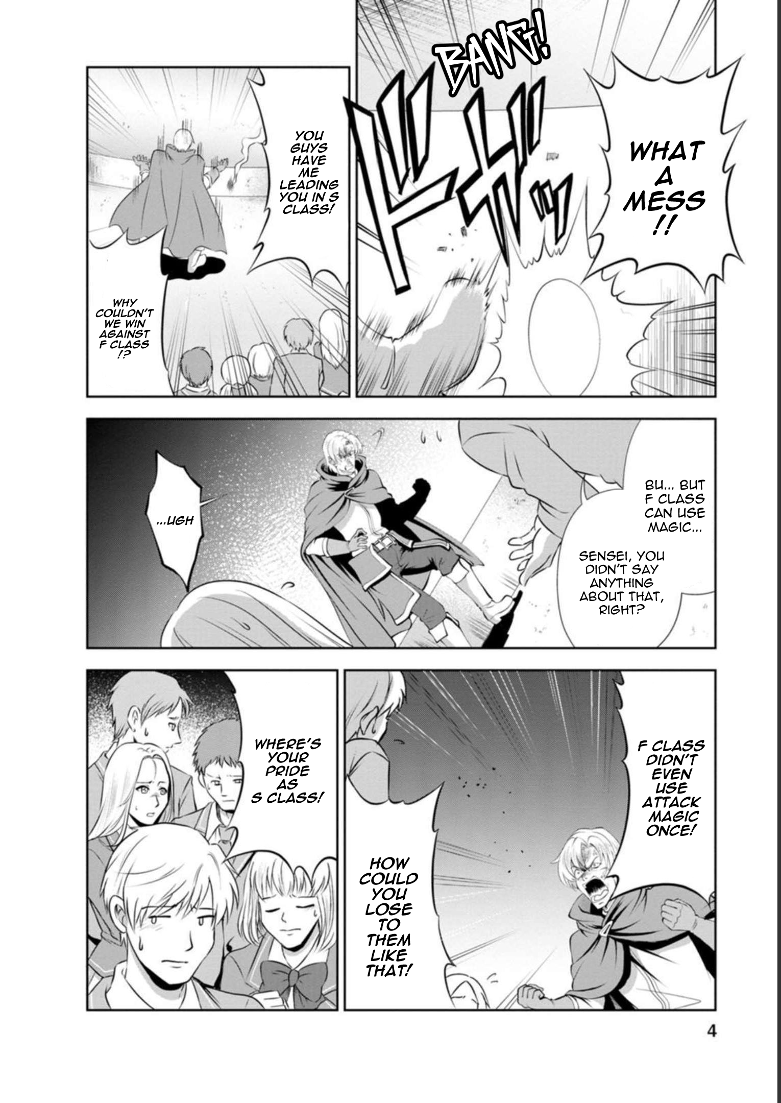 Read The Seed of Evolution ~Before I knew it I was one of the champions~ Manga Online