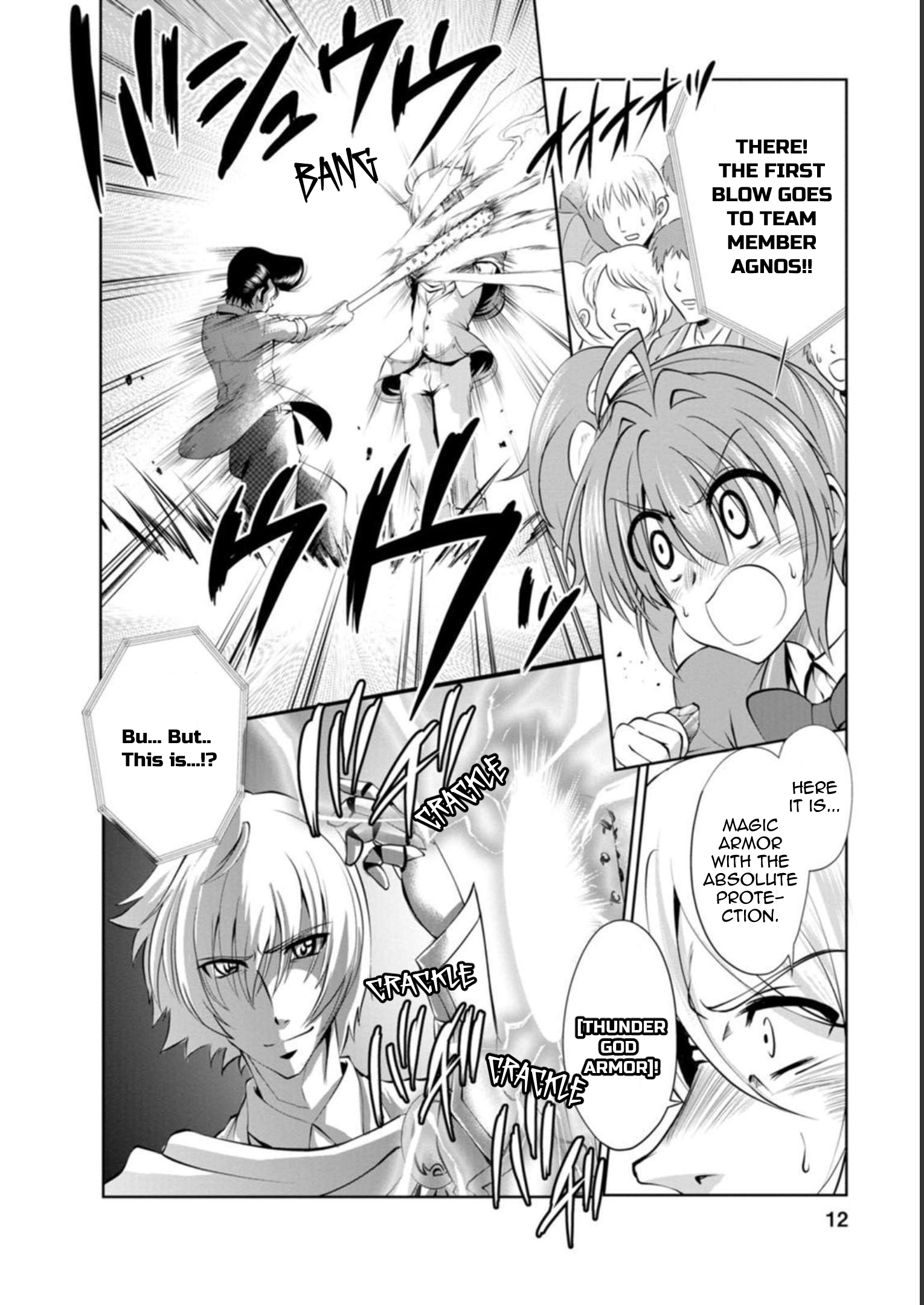 Read The Seed of Evolution ~Before I knew it I was one of the champions~ Manga Online