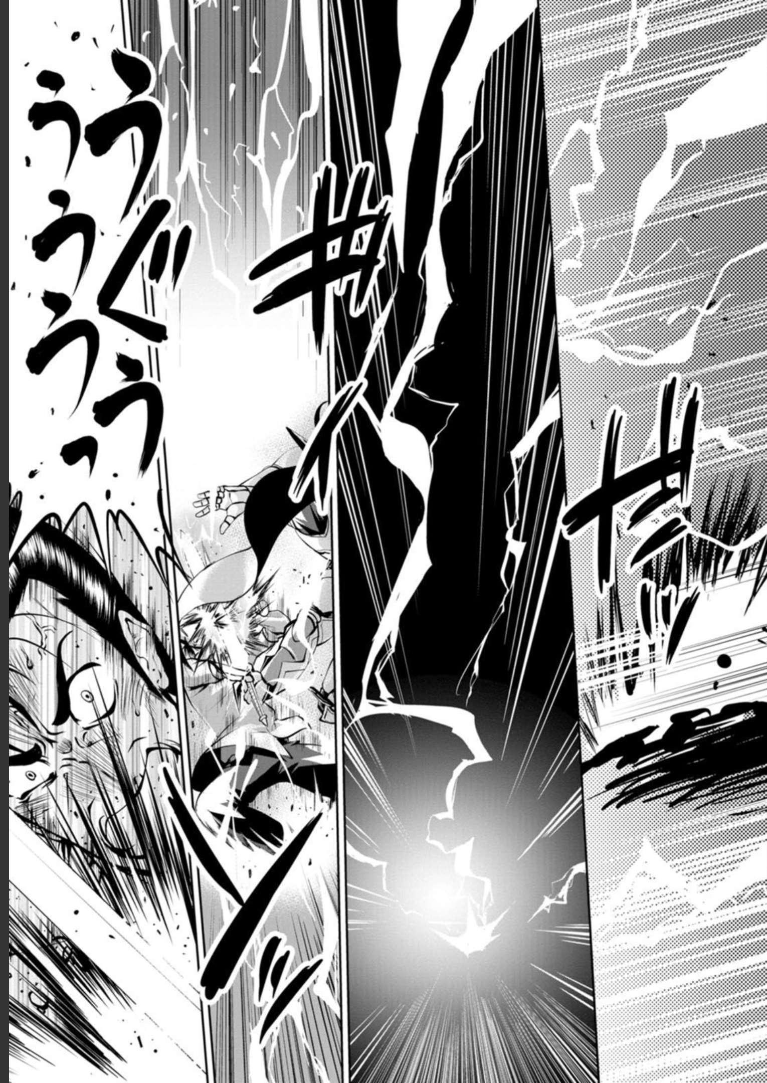 Read The Seed of Evolution ~Before I knew it I was one of the champions~ Manga Online