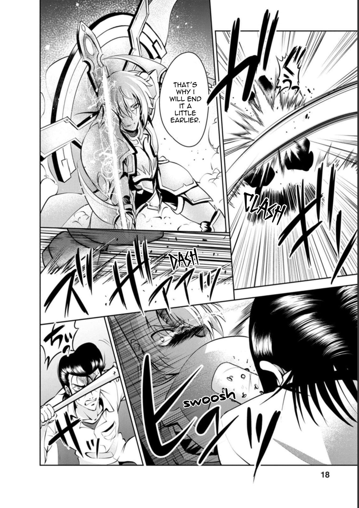 Read The Seed of Evolution ~Before I knew it I was one of the champions~ Manga Online