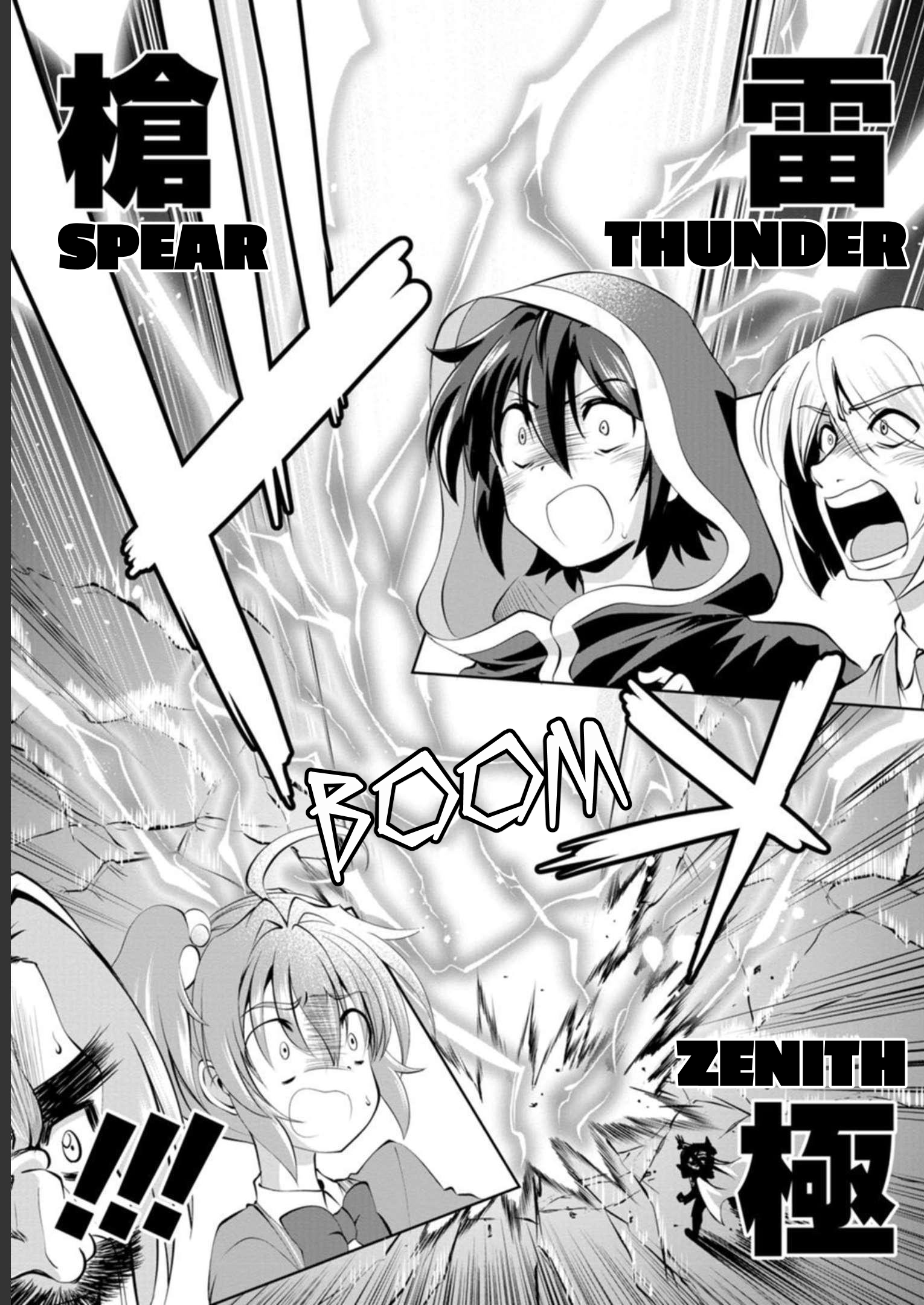 Read The Seed of Evolution ~Before I knew it I was one of the champions~ Manga Online
