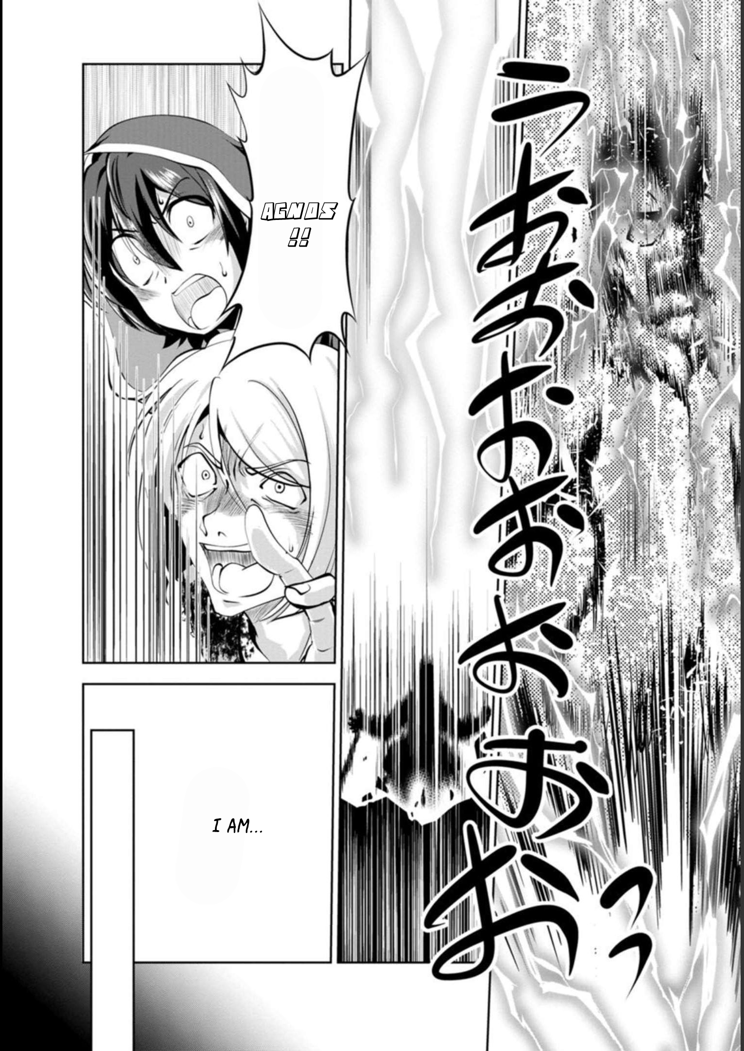 Read The Seed of Evolution ~Before I knew it I was one of the champions~ Manga Online