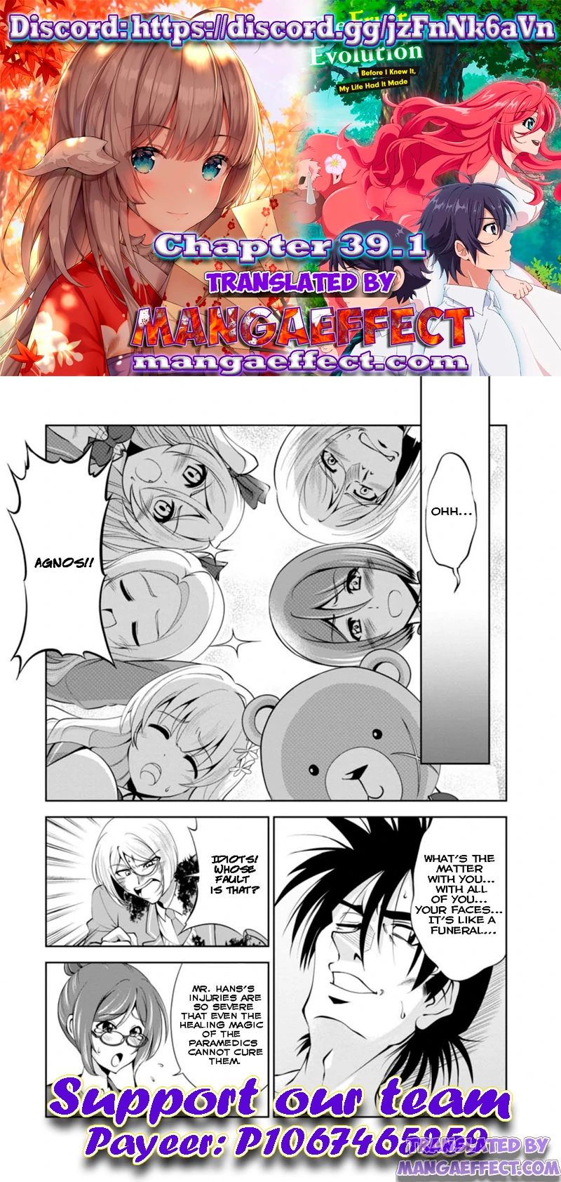 Read The Seed of Evolution ~Before I knew it I was one of the champions~ Manga Online