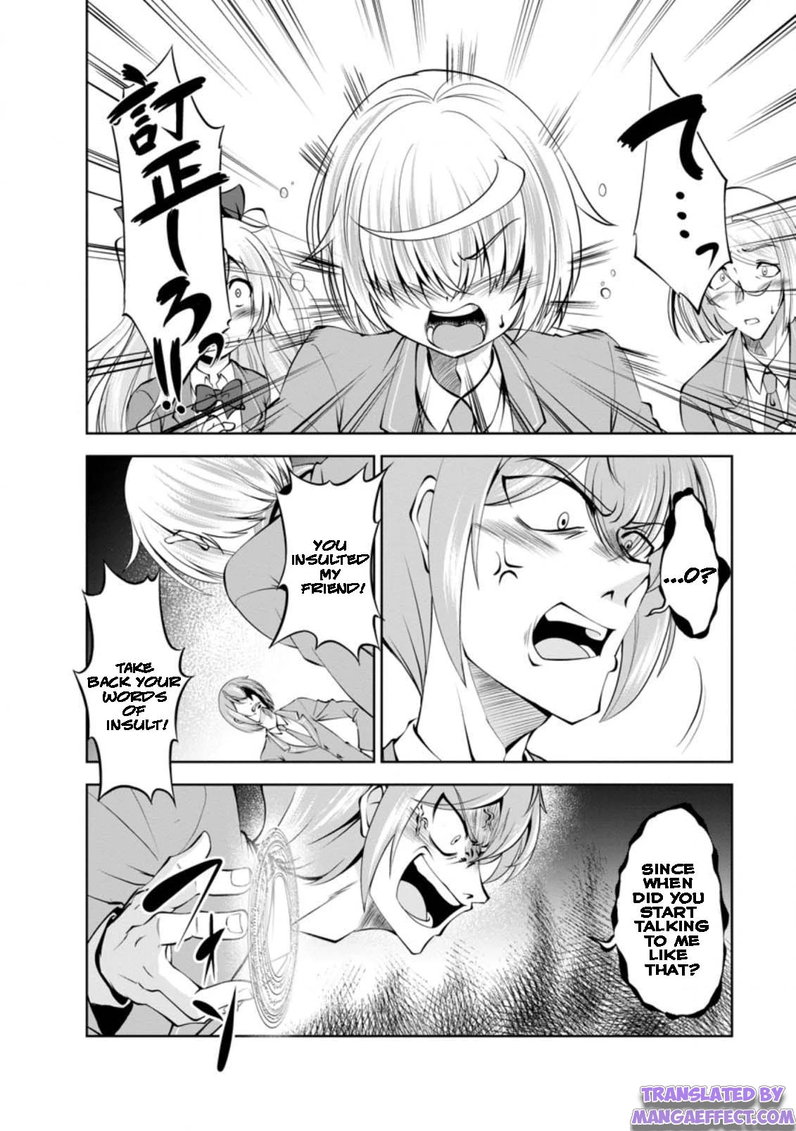 Read The Seed of Evolution ~Before I knew it I was one of the champions~ Manga Online