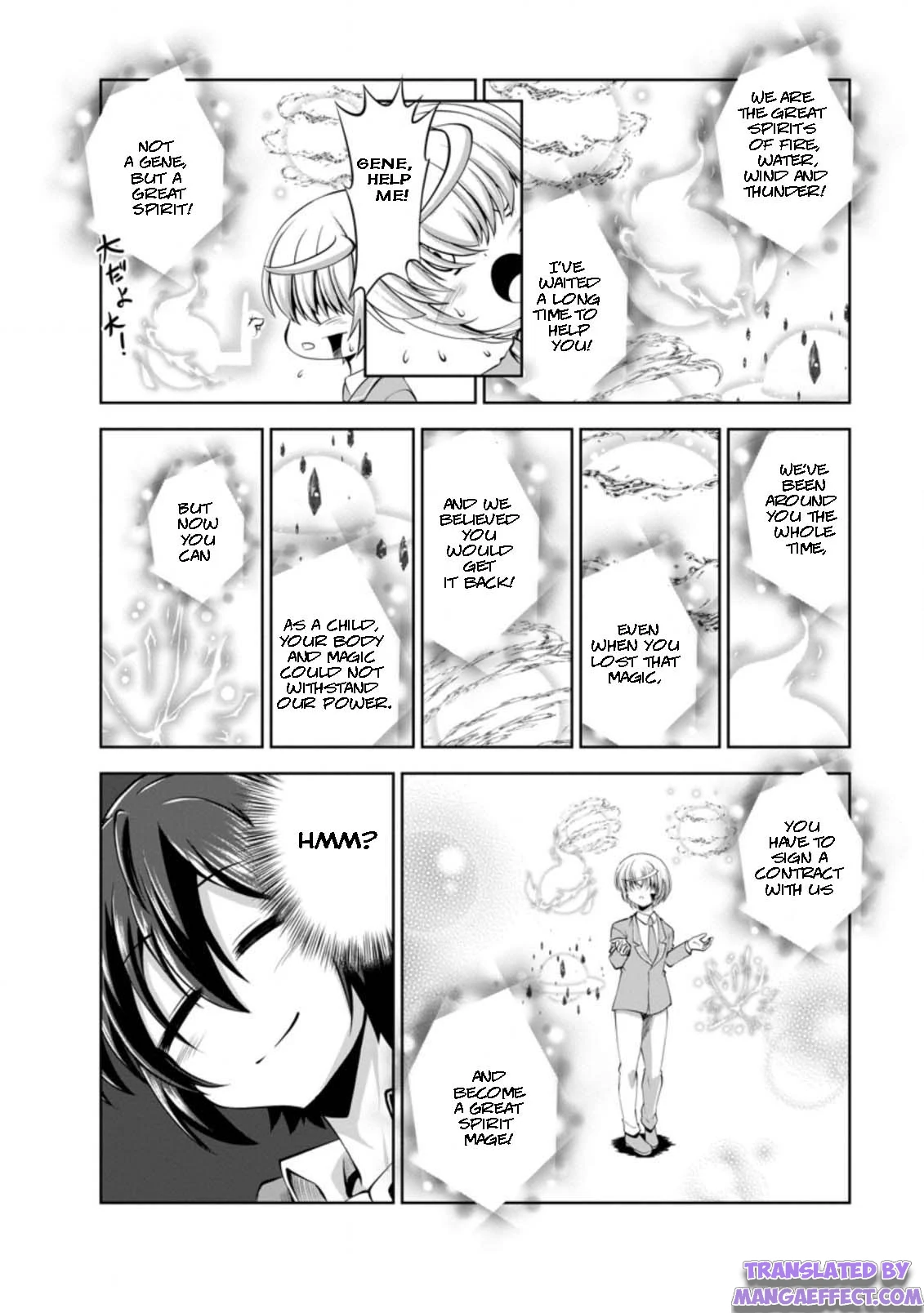 Read The Seed of Evolution ~Before I knew it I was one of the champions~ Manga Online