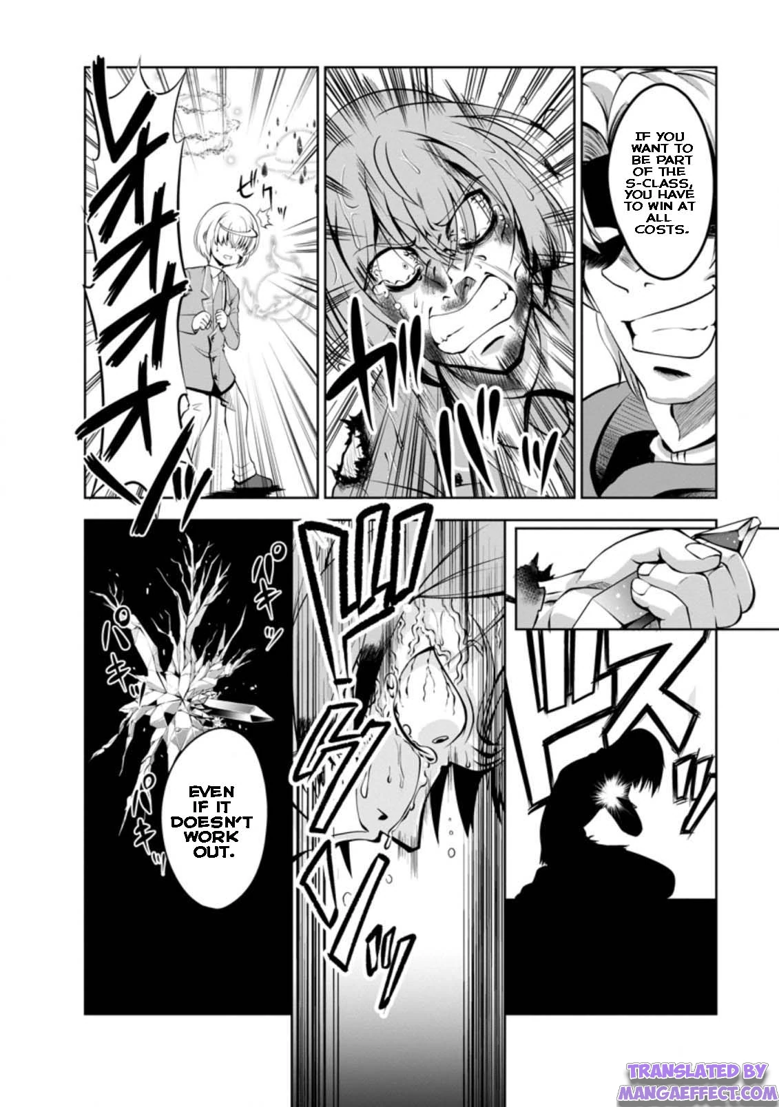 Read The Seed of Evolution ~Before I knew it I was one of the champions~ Manga Online