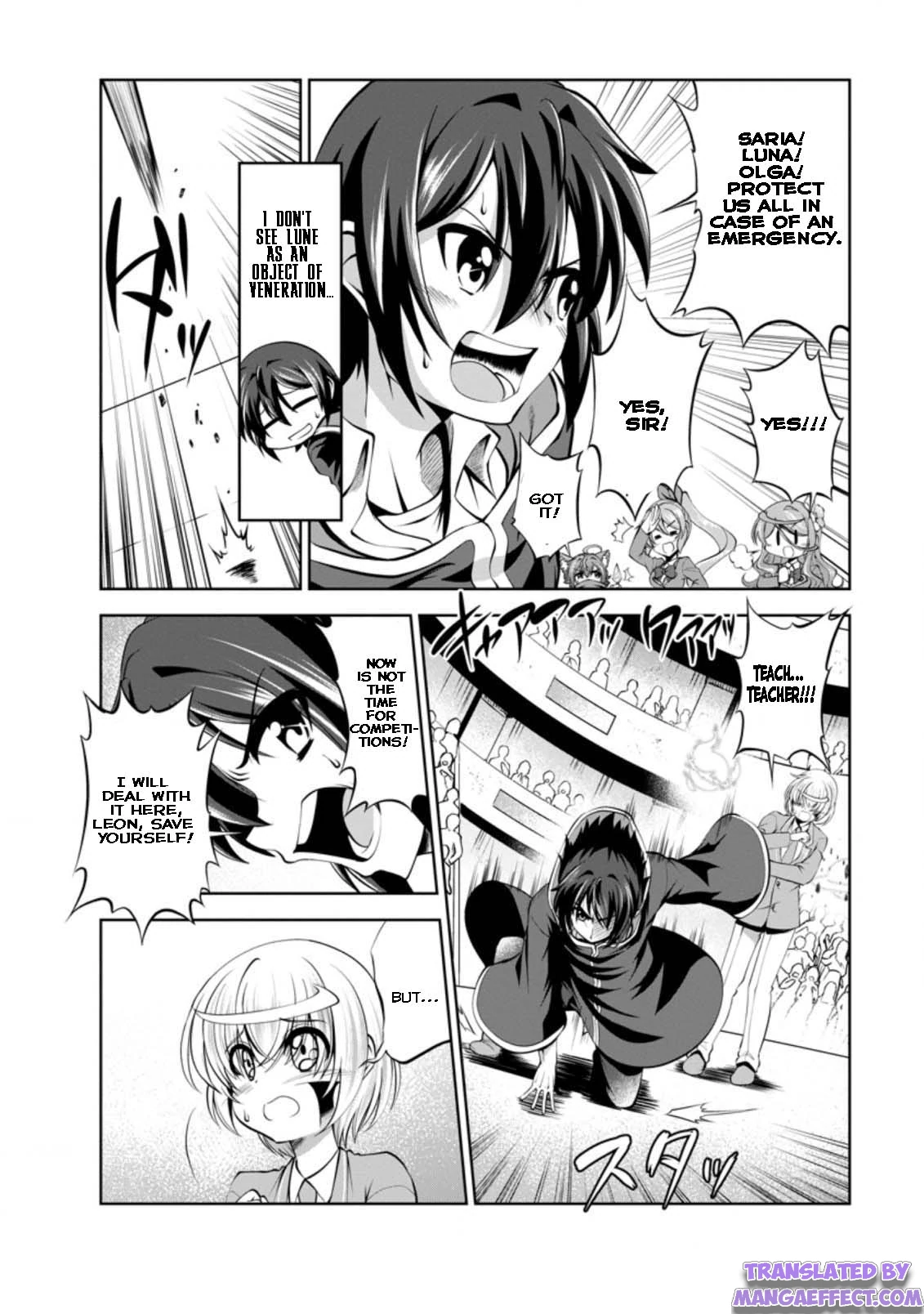 Read The Seed of Evolution ~Before I knew it I was one of the champions~ Manga Online